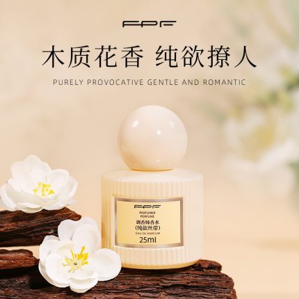 Woody floral fragrance is pure and sultry