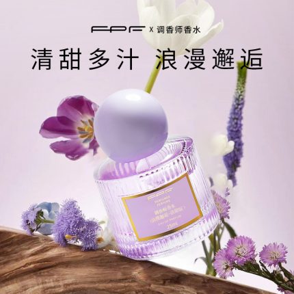 Sweet and juicy romantic encounter，women's perfume